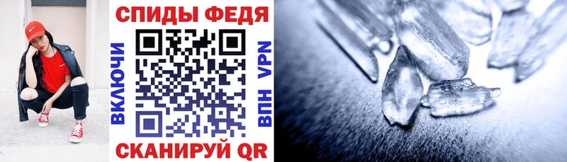 кракен как войти  где можно купить наркотик  Вяземский  Amphetamine Premium 