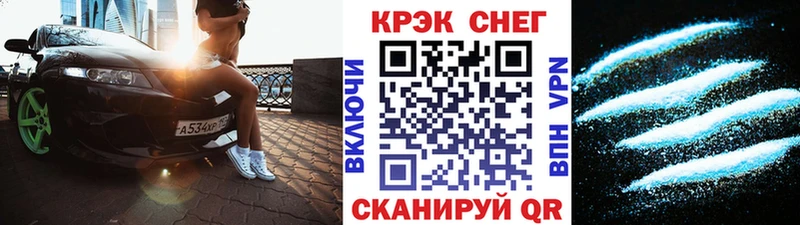 kraken как войти  Вяземский  Cocaine Перу 