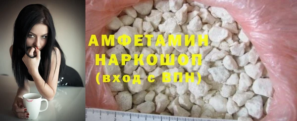 дживик Балахна