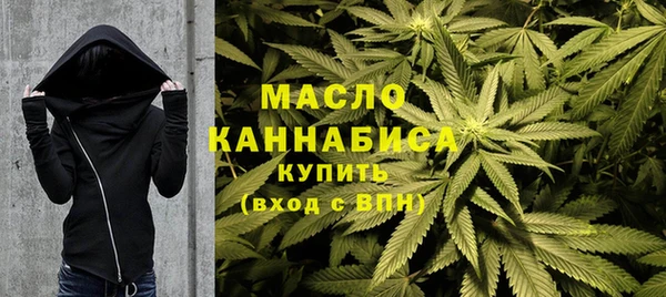 марки lsd Балабаново