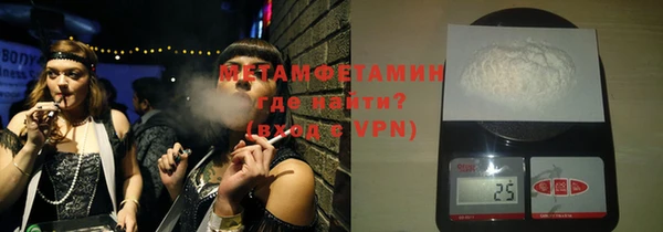 дживик Балахна