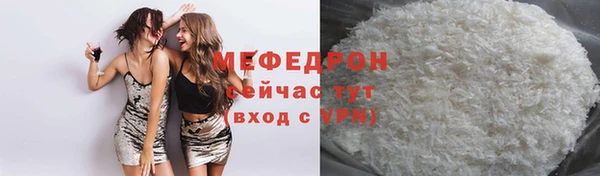 дживик Балахна