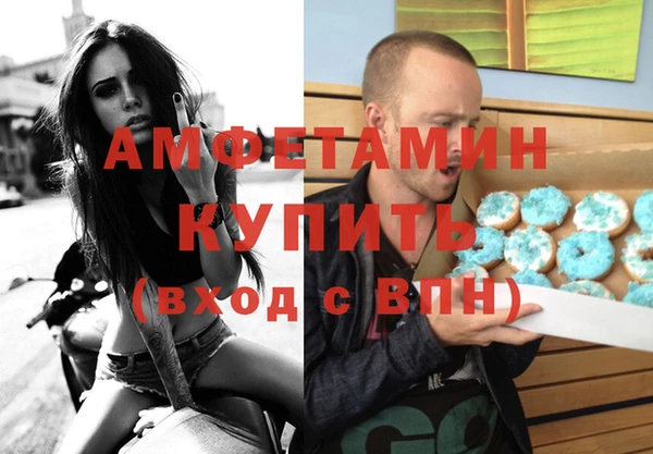 метадон Остров