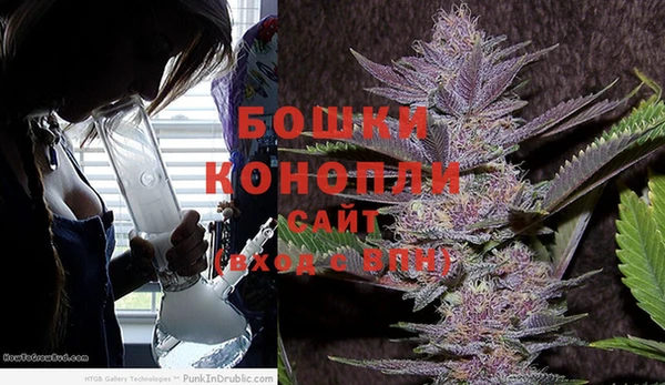 марки lsd Балабаново