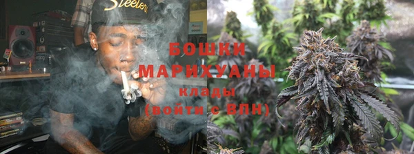 марки lsd Балабаново