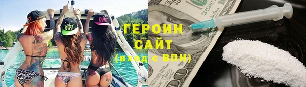 дживик Балахна