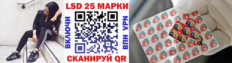 kraken зеркало  Вяземский  Наркотические марки 1,8мг 